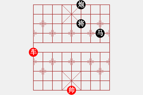 象棋棋譜圖片：?jiǎn)诬嚽蓜亳R炮 - 步數(shù)：0 