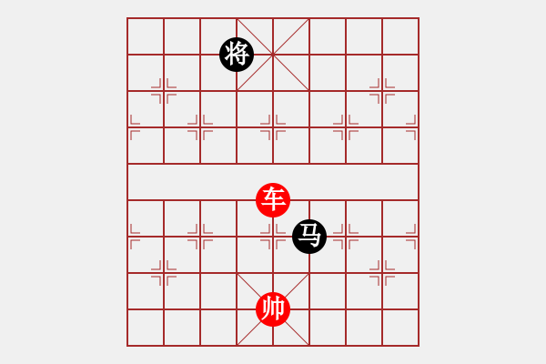 象棋棋譜圖片：?jiǎn)诬嚽蓜亳R炮 - 步數(shù)：20 