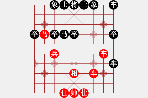 象棋棋谱图片：熊野和伸 先和 Shevchuk - 步数：40 