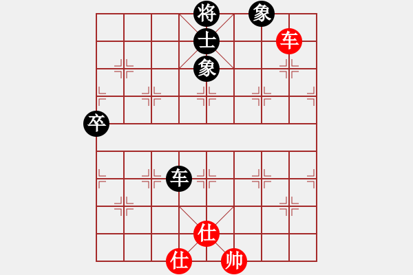 象棋棋谱图片：熊野和伸 先和 Shevchuk - 步数：79 