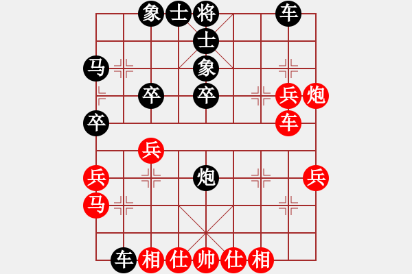 象棋棋譜圖片：fxt7661VS湖南群曾鐵坨(2015-7-25) - 步數(shù)：30 