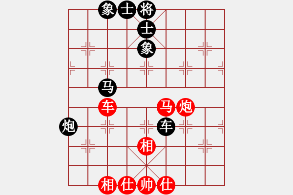 象棋棋譜圖片：fxt7661VS湖南群曾鐵坨(2015-7-25) - 步數(shù)：60 