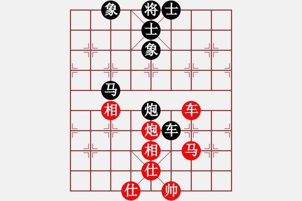 象棋棋譜圖片：fxt7661VS湖南群曾鐵坨(2015-7-25) - 步數(shù)：90 