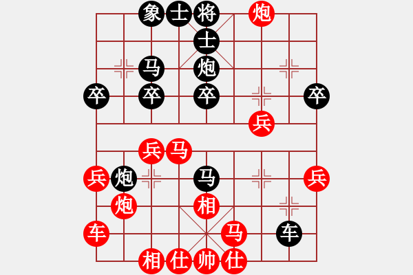 象棋棋譜圖片：risk(5段)-負(fù)-不游泳的魚(月將) - 步數(shù)：28 