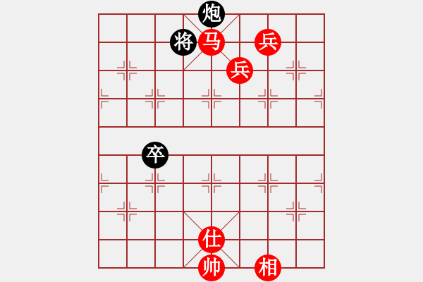 象棋棋谱图片：春晓(日帅)-胜-华山对决(月将) - 步数：130 