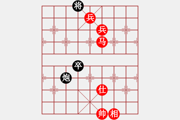 象棋棋谱图片：春晓(日帅)-胜-华山对决(月将) - 步数：140 