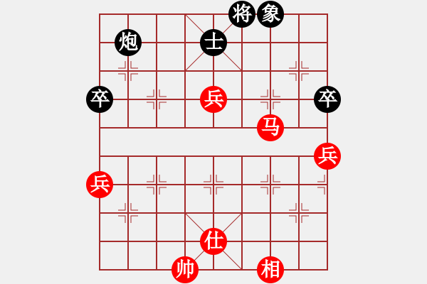 象棋棋谱图片：春晓(日帅)-胜-华山对决(月将) - 步数：90 