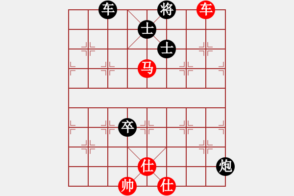 象棋棋譜圖片：車馬類(13) - 步數(shù)：9 