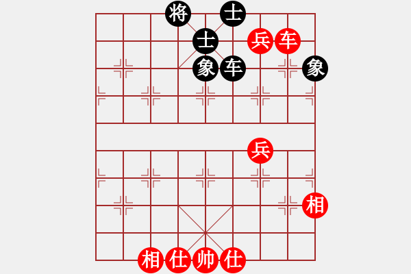 象棋棋谱图片：陈水杰三号(月将)-和-金刚不坏(日帅) - 步数：120 