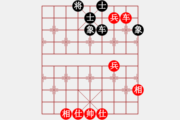 象棋棋譜圖片：陳水杰三號(月將)-和-金剛不壞(日帥) - 步數(shù)：120 