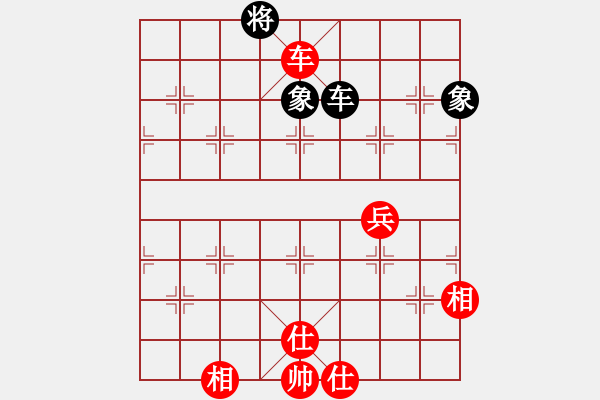 象棋棋谱图片：陈水杰三号(月将)-和-金刚不坏(日帅) - 步数：127 