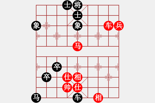 象棋棋譜圖片：馬車功夫 - 步數(shù)：0 