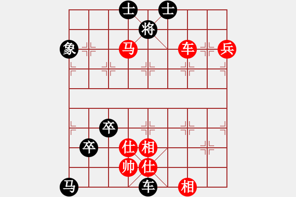 象棋棋譜圖片：馬車功夫 - 步數(shù)：10 