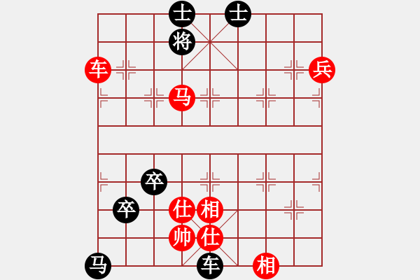 象棋棋譜圖片：馬車功夫 - 步數(shù)：20 