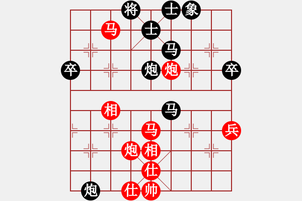 象棋棋譜圖片：14.弈童班主【8-2】（先勝）群【8-1】（D31.中炮進(jìn)三兵對(duì)左炮封車轉(zhuǎn)列炮） - 步數(shù)：80 