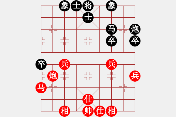 象棋棋谱图片：赵殿宇 先和 刘宗泽 - 步数：47 
