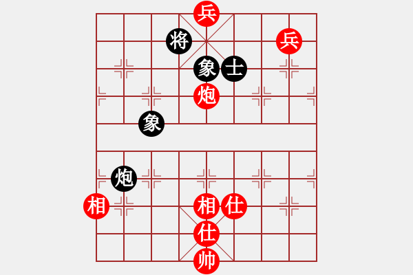 象棋棋譜圖片：山東省 蘇奕霖 和 河北省 孫明暉 - 步數(shù)：130 