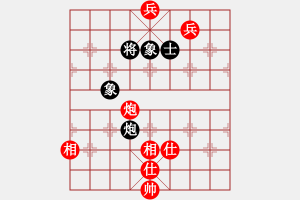 象棋棋譜圖片：山東省 蘇奕霖 和 河北省 孫明暉 - 步數(shù)：140 