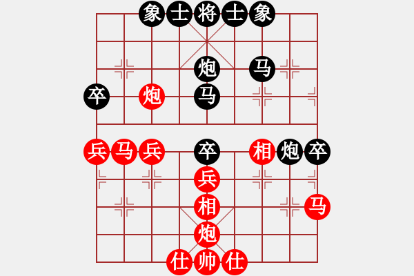 象棋棋譜圖片：20161115 后負飛將軍過河 中炮兩頭蛇邊馬對半途列炮騎河車 紅炮五退一 黑炮8平7 - 步數(shù)：40 