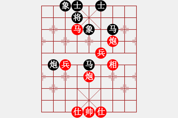 象棋棋譜圖片：20161115 后負飛將軍過河 中炮兩頭蛇邊馬對半途列炮騎河車 紅炮五退一 黑炮8平7 - 步數(shù)：60 