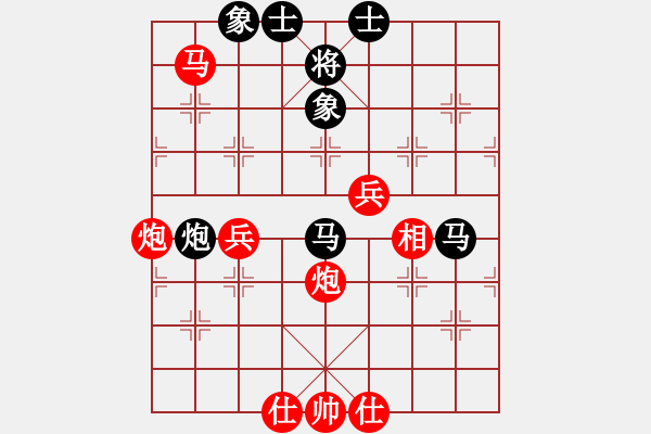 象棋棋譜圖片：20161115 后負飛將軍過河 中炮兩頭蛇邊馬對半途列炮騎河車 紅炮五退一 黑炮8平7 - 步數(shù)：70 