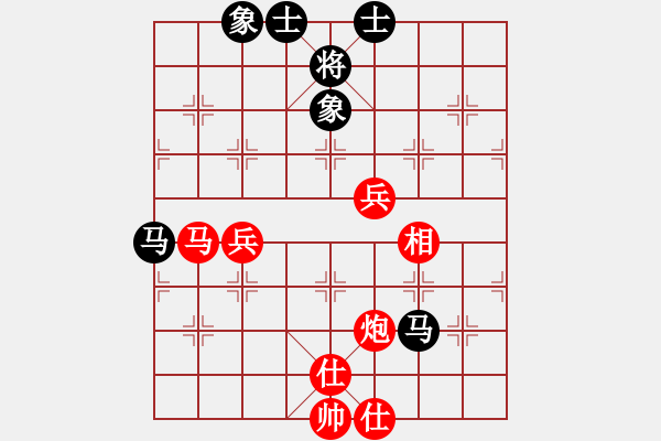 象棋棋譜圖片：20161115 后負飛將軍過河 中炮兩頭蛇邊馬對半途列炮騎河車 紅炮五退一 黑炮8平7 - 步數(shù)：80 