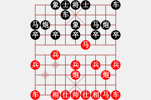 象棋棋譜圖片：5786局 E00-仙人指路-旋九專(zhuān)雙核-菜鳥(niǎo) 紅先負(fù) 旋風(fēng)引擎24層 - 步數(shù)：10 