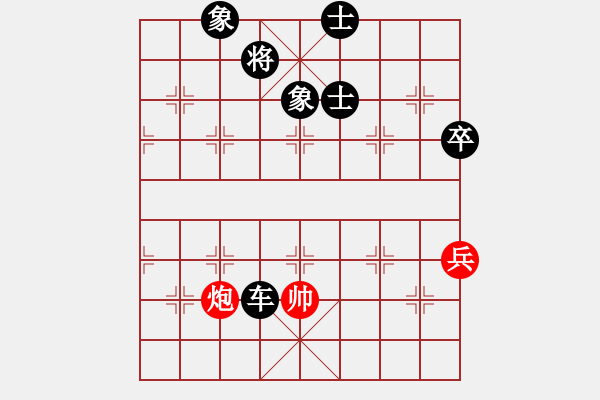 象棋棋譜圖片：5786局 E00-仙人指路-旋九專(zhuān)雙核-菜鳥(niǎo) 紅先負(fù) 旋風(fēng)引擎24層 - 步數(shù)：100 