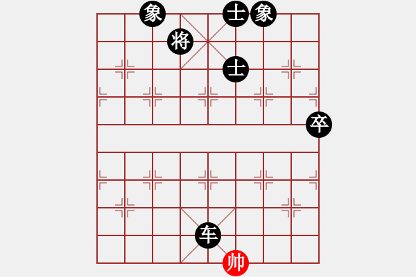 象棋棋譜圖片：5786局 E00-仙人指路-旋九專(zhuān)雙核-菜鳥(niǎo) 紅先負(fù) 旋風(fēng)引擎24層 - 步數(shù)：110 