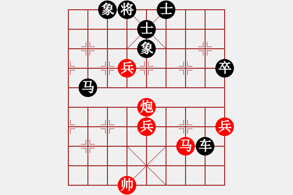 象棋棋譜圖片：5786局 E00-仙人指路-旋九專(zhuān)雙核-菜鳥(niǎo) 紅先負(fù) 旋風(fēng)引擎24層 - 步數(shù)：60 