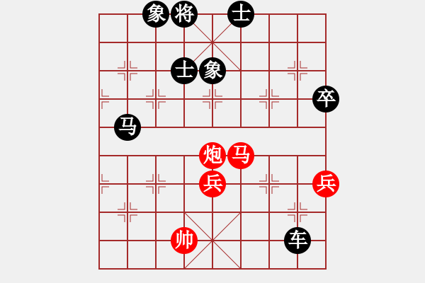 象棋棋譜圖片：5786局 E00-仙人指路-旋九專(zhuān)雙核-菜鳥(niǎo) 紅先負(fù) 旋風(fēng)引擎24層 - 步數(shù)：70 