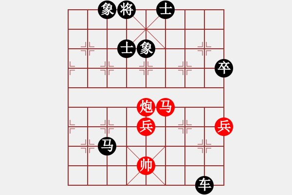 象棋棋譜圖片：5786局 E00-仙人指路-旋九專(zhuān)雙核-菜鳥(niǎo) 紅先負(fù) 旋風(fēng)引擎24層 - 步數(shù)：80 