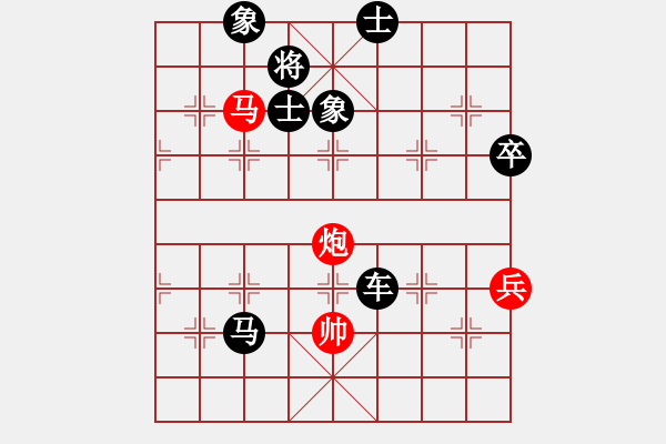 象棋棋譜圖片：5786局 E00-仙人指路-旋九專(zhuān)雙核-菜鳥(niǎo) 紅先負(fù) 旋風(fēng)引擎24層 - 步數(shù)：90 