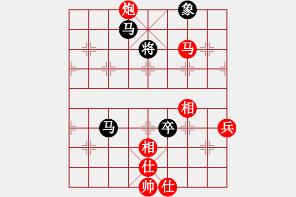 象棋棋谱图片：吴欣洋 先胜 宗锴 - 步数：130 