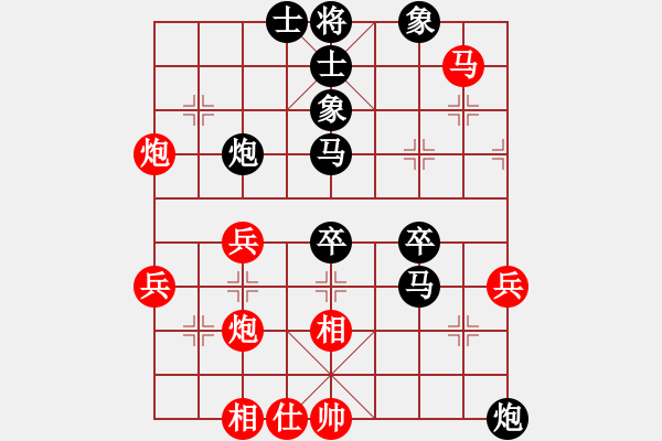 象棋棋譜圖片：橫才俊儒[292832991] -VS- J[826088192] - 步數(shù)：50 