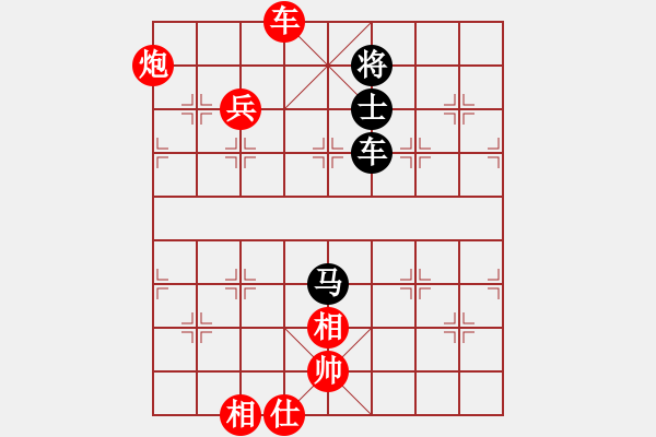 象棋棋譜圖片：姜曉和劉軍11 - 步數(shù)：100 