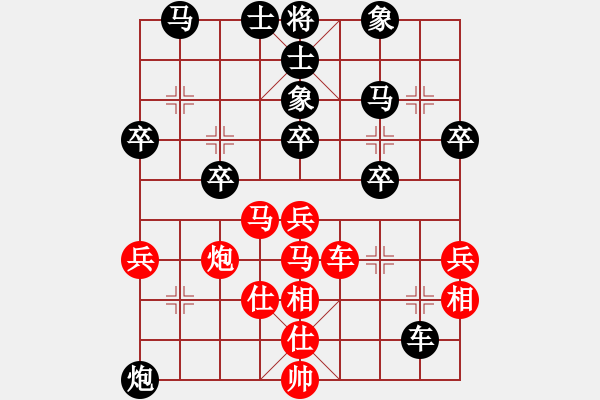 象棋棋谱图片：第4轮：九江 徐猛 先和 九江 李杭 - 步数：50 
