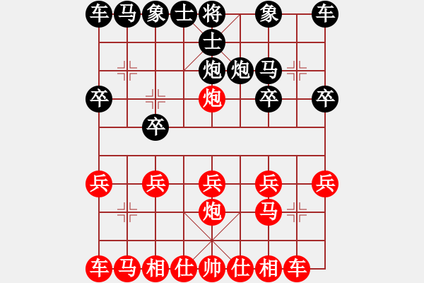 象棋棋譜圖片：列炮局黑56炮（旋風(fēng)V7.0先勝巫師專業(yè)級(jí)） - 步數(shù)：10 