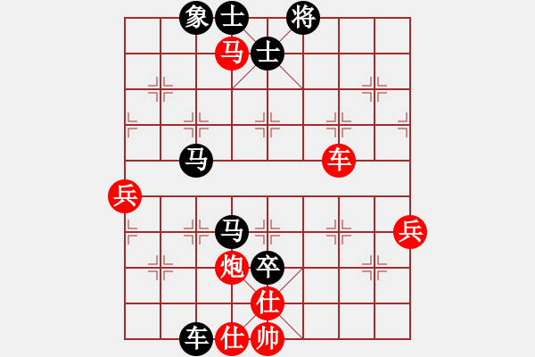 象棋棋譜圖片：哥哥愛殺棋(6星)-負(fù)-wwsszgr(3星) - 步數(shù)：120 