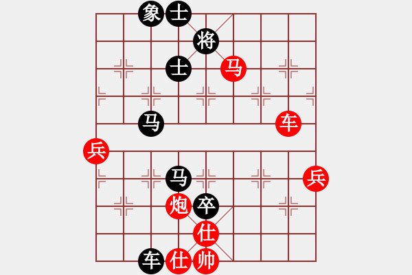 象棋棋譜圖片：哥哥愛殺棋(6星)-負(fù)-wwsszgr(3星) - 步數(shù)：130 