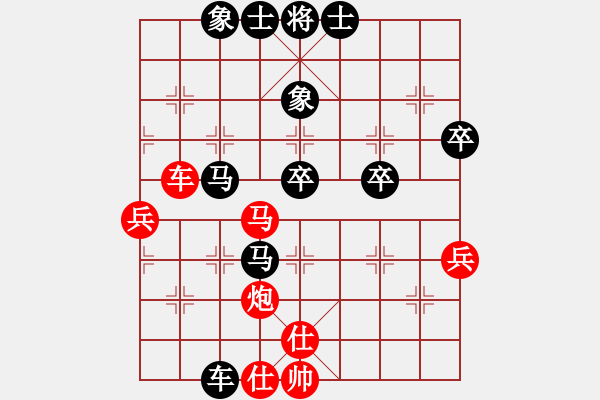 象棋棋譜圖片：哥哥愛殺棋(6星)-負(fù)-wwsszgr(3星) - 步數(shù)：60 