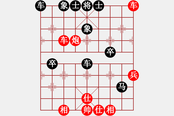 象棋棋譜圖片：德裕(9級(jí))-負(fù)-常敗常弈(8級(jí)) - 步數(shù)：90 