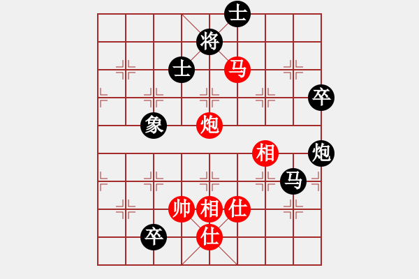 象棋棋譜圖片：三江匯佛(3段)-負(fù)-向你學(xué)棋(1段) - 步數(shù)：160 