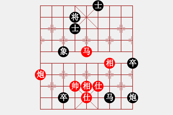 象棋棋譜圖片：三江匯佛(3段)-負(fù)-向你學(xué)棋(1段) - 步數(shù)：170 