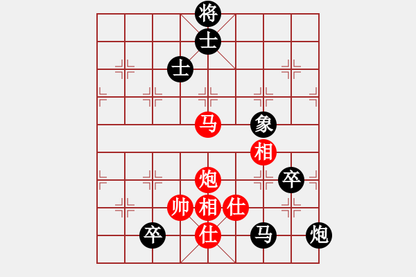 象棋棋譜圖片：三江匯佛(3段)-負(fù)-向你學(xué)棋(1段) - 步數(shù)：200 