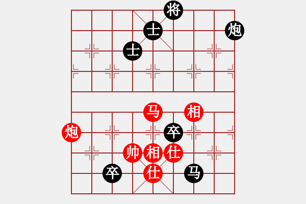 象棋棋譜圖片：三江匯佛(3段)-負(fù)-向你學(xué)棋(1段) - 步數(shù)：220 