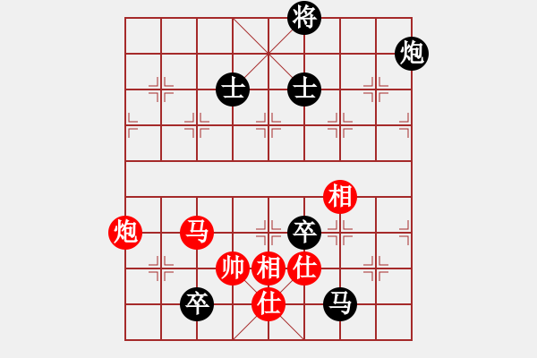 象棋棋譜圖片：三江匯佛(3段)-負(fù)-向你學(xué)棋(1段) - 步數(shù)：222 