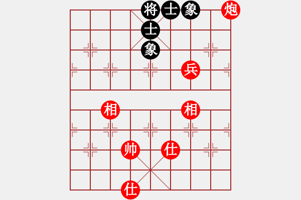 象棋棋譜圖片：絕妙棋局2616（實用殘局） - 步數(shù)：0 