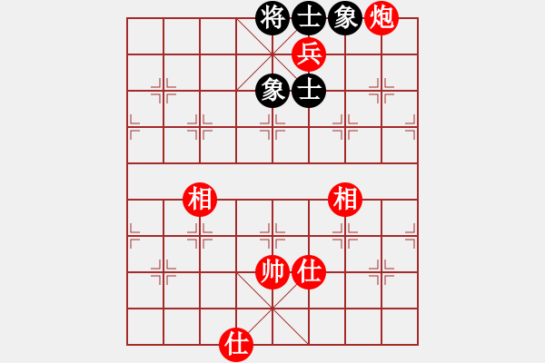 象棋棋譜圖片：絕妙棋局2616（實用殘局） - 步數(shù)：10 