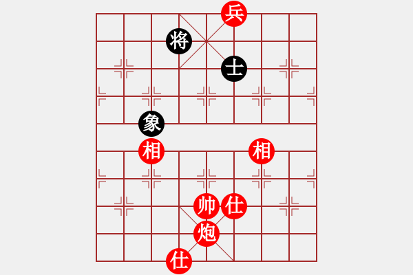 象棋棋譜圖片：絕妙棋局2616（實用殘局） - 步數(shù)：20 